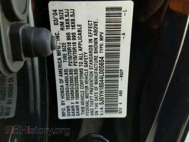 2004 HONDA ELEMENT - VIN: 5J6YH18544L005654 - Фото 10