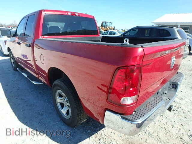 2010 DODGE RAM 1500 - VIN: 1D7RB1GP0AS248965 - Фото 3