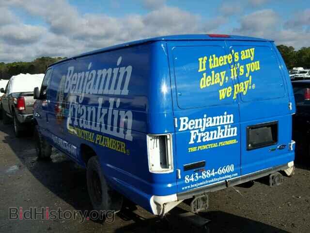 2011 FORD ECONOLINE - VIN: 1FTNS2EL5BDB32973 - Фото 3