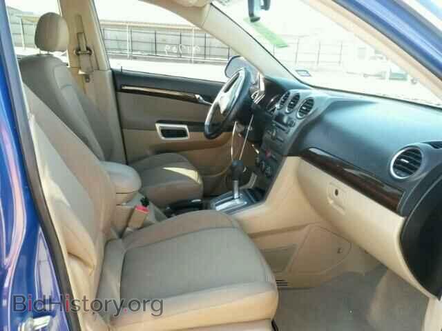 2008 SATURN VUE - VIN: 3GSCL33PX8S553620 - Фото 5