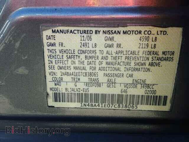 2007 NISSAN MAXIMA - VIN: 1N4BA41E07C838065 - Фото 10