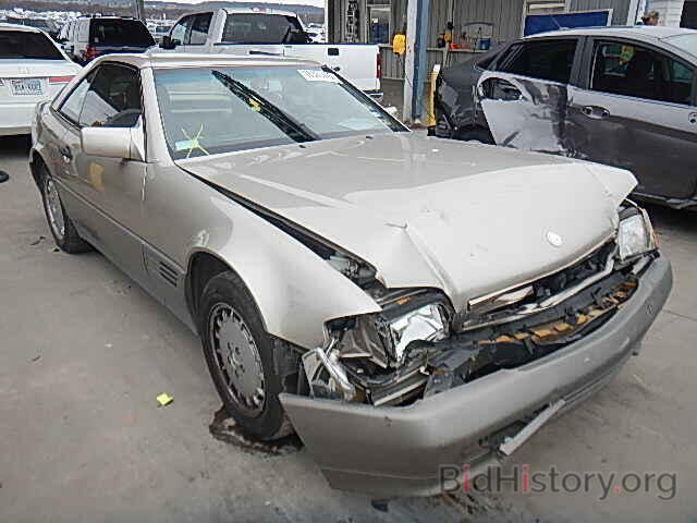 Photo WDBFA66E0NF048338 - MERCEDES-BENZ 420 - 500 1992