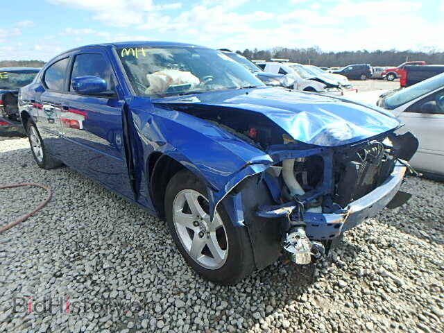 Фотография 2B3CA4CD4AH254275 - DODGE CHARGER 2010