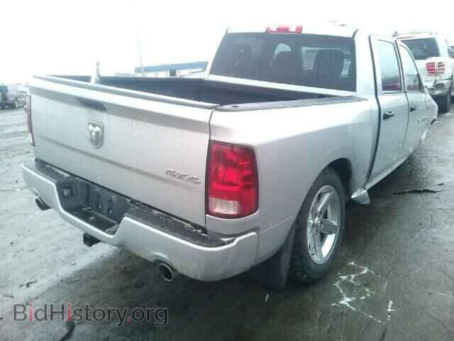 2012 DODGE RAM 1500 - VIN: 1C6RD7KT8CS242868 - Фото 4