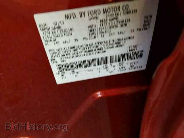 2013 FORD EDGE - VIN: 2FMDK3KC1DBC74666 - Photo 9