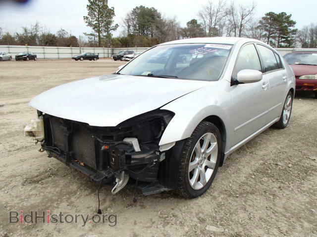 2008 NISSAN MAXIMA - VIN: 1N4BA41EX8C811876 - Фото 2