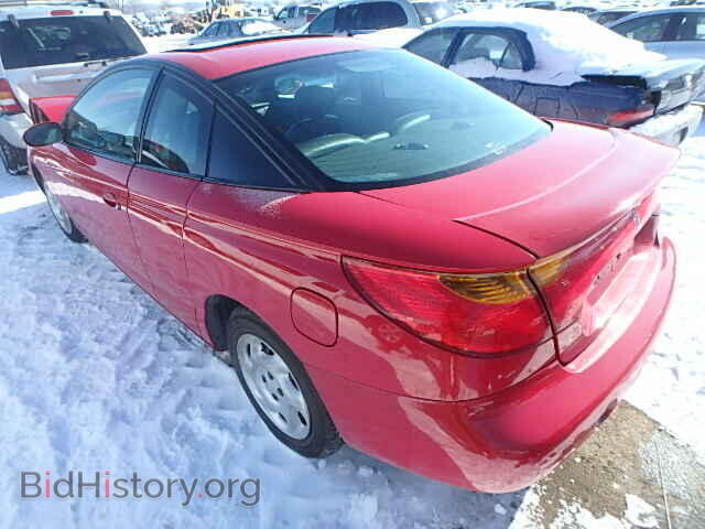 2001 SATURN SC1/SC2 - VIN: 1G8ZY12741Z116616 - Фото 3
