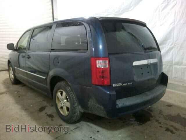 2008 DODGE CARAVAN - VIN: 1D8HN54P18B106662 - Фото 3