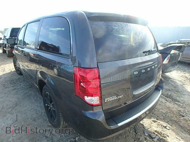 2015 DODGE CARAVAN - VIN: 2C4RDGEG7FR567041 - Фото 3