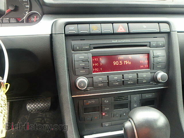 2007 AUDI A4 - VIN: WAUDF78E27A272589 - Фото 9
