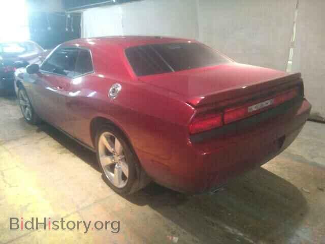 2010 DODGE CHALLENGER - VIN: 2B3CJ5DT4AH293315 - Photo 3