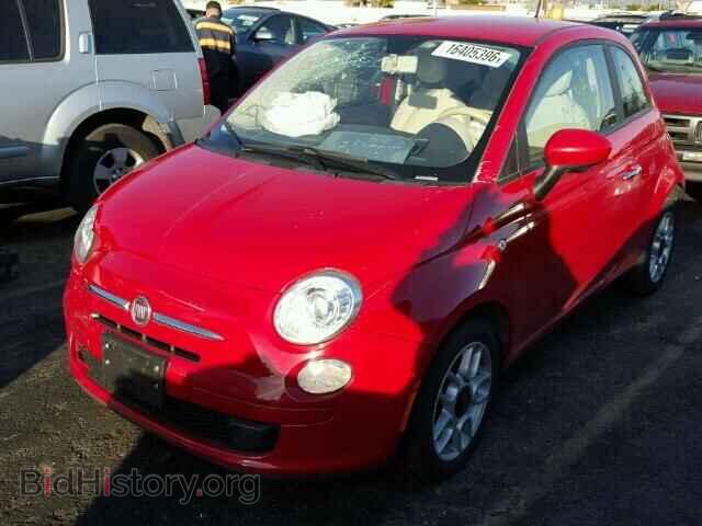 2012 FIAT 500 - VIN: 3C3CFFAR0CT340286 - Фото 2