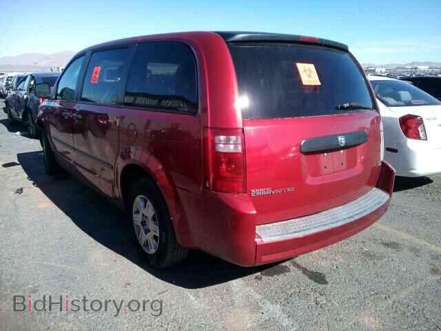2008 DODGE CARAVAN - VIN: 2D8HN44H28R676965 - Фото 3