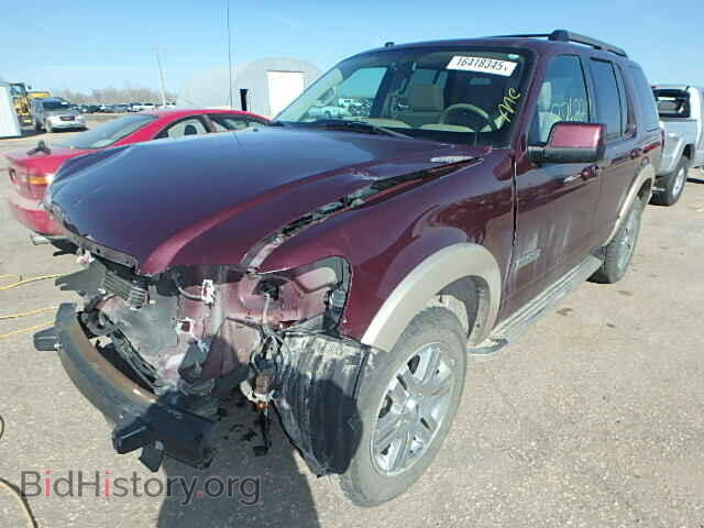 2008 FORD EXPLORER - VIN: 1FMEU64E48UA07228 - Фото 2