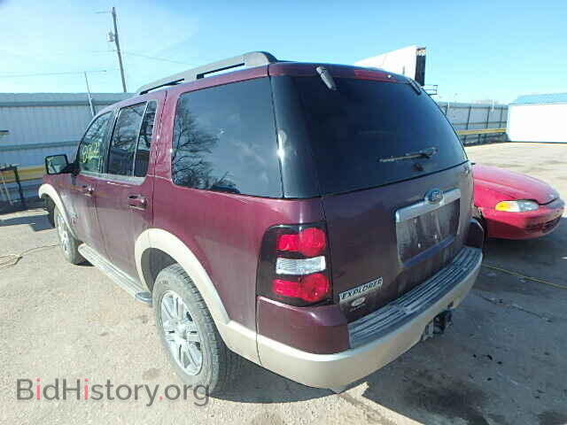 2008 FORD EXPLORER - VIN: 1FMEU64E48UA07228 - Фото 3