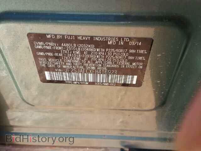 2015 SUBARU FORESTER - VIN: JF2SJAFCXFH416923 - Photo 9