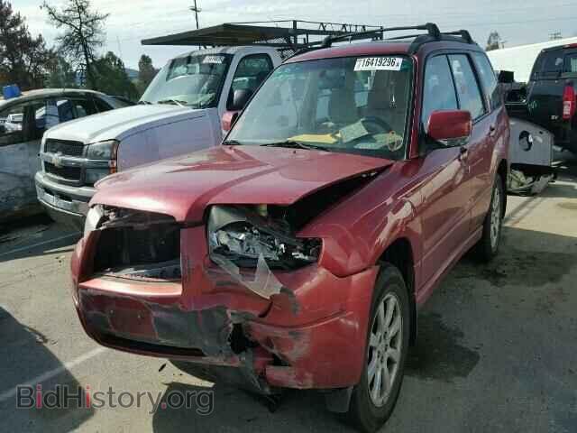 2008 SUBARU FORESTER - VIN: JF1SG65658H708736 - Фото 2