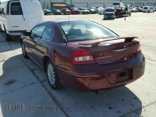 2003 CHRYSLER SEBRING - VIN: 4C3AG42G83E185667 - Фото 3