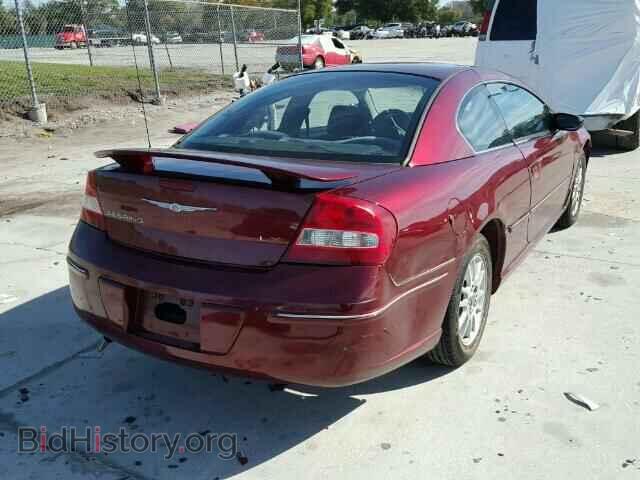 2003 CHRYSLER SEBRING - VIN: 4C3AG42G83E185667 - Фото 4