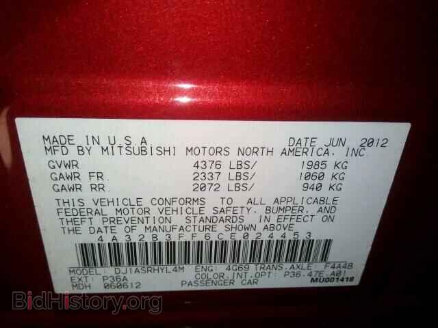 2012 MITSUBISHI GALANT - VIN: 4A32B3FF6CE024453 - Фото 10