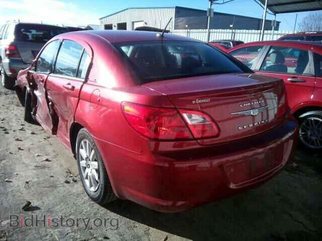 2010 CHRYSLER SEBRING - VIN: 1C3CC4FB6AN137733 - Фото 3