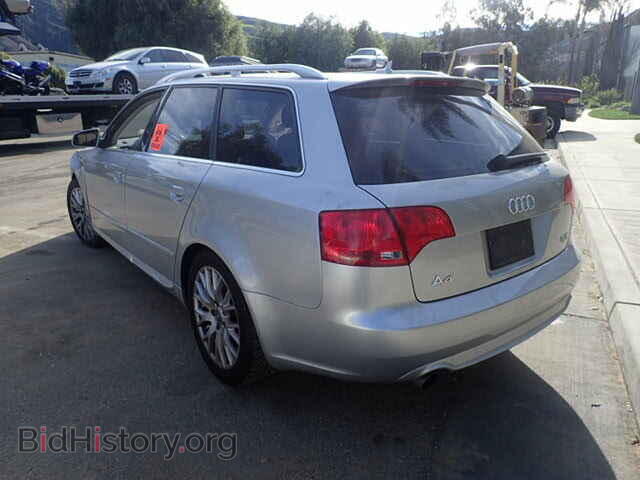 2008 AUDI A4 - VIN: WAUKF78E08A165811 - Фото 3