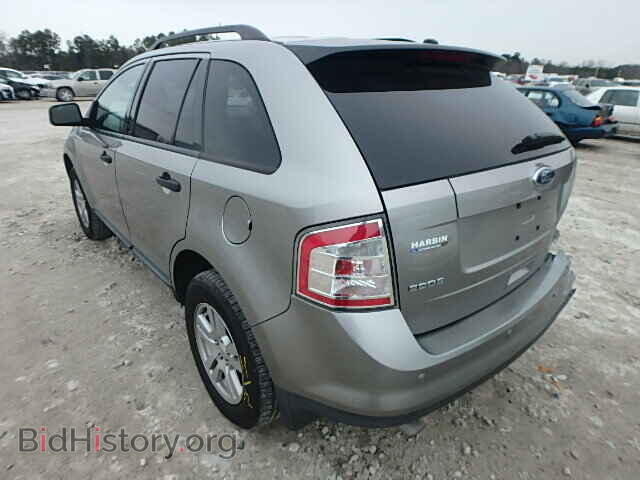 2008 FORD EDGE - VIN: 2FMDK36C48BA35869 - Фото 3