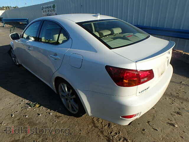 2007 LEXUS IS250 - VIN: JTHBK262572030745 - Фото 3