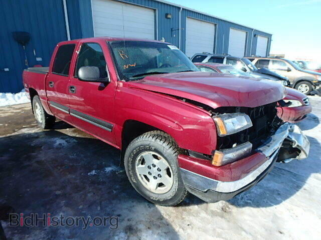 Фотография 2GCEK13Z271175865 - CHEVROLET SILVERADO 2007