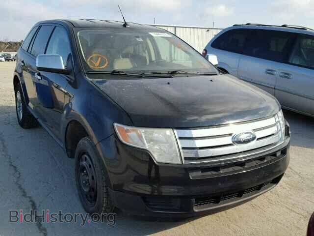 Фотография 2FMDK36C88BA66171 - FORD EDGE 2008