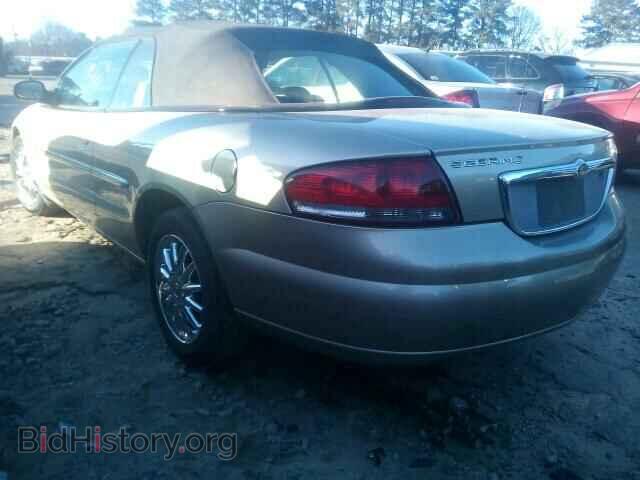 2003 CHRYSLER SEBRING - VIN: 1C3EL65R43N525369 - Фото 3