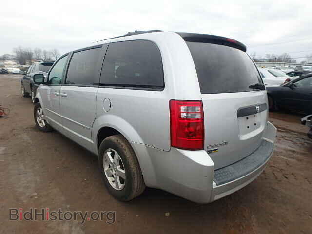 2009 DODGE CARAVAN - VIN: 1D8HN44E99B506611 - Фото 3