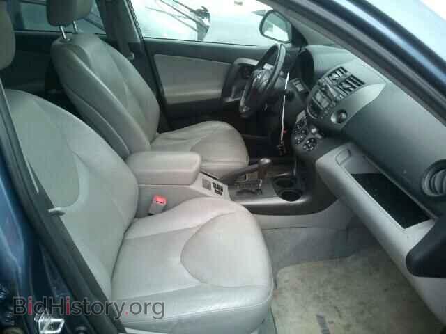 2011 TOYOTA RAV4 - VIN: 2T3DK4DV6BW040512 - Фото 5