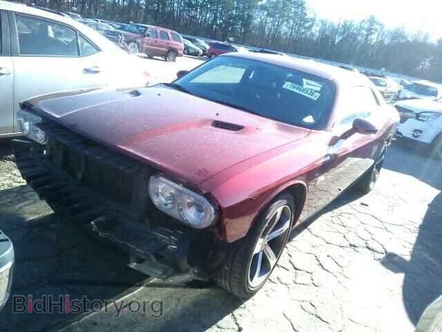 2014 DODGE CHALLENGER - VIN: 2C3CDYBT4EH274459 - Фото 2