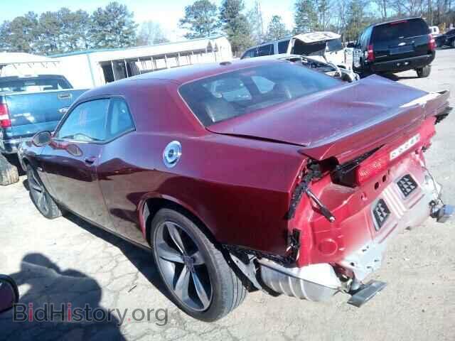 2014 DODGE CHALLENGER - VIN: 2C3CDYBT4EH274459 - Фото 3