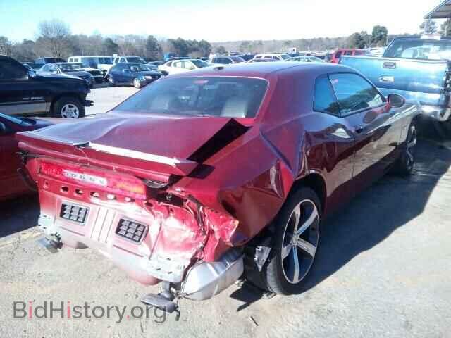 2014 DODGE CHALLENGER - VIN: 2C3CDYBT4EH274459 - Фото 4