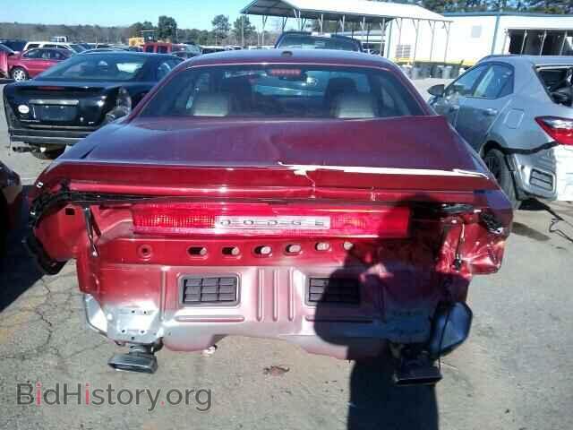 2014 DODGE CHALLENGER - VIN: 2C3CDYBT4EH274459 - Фото 10