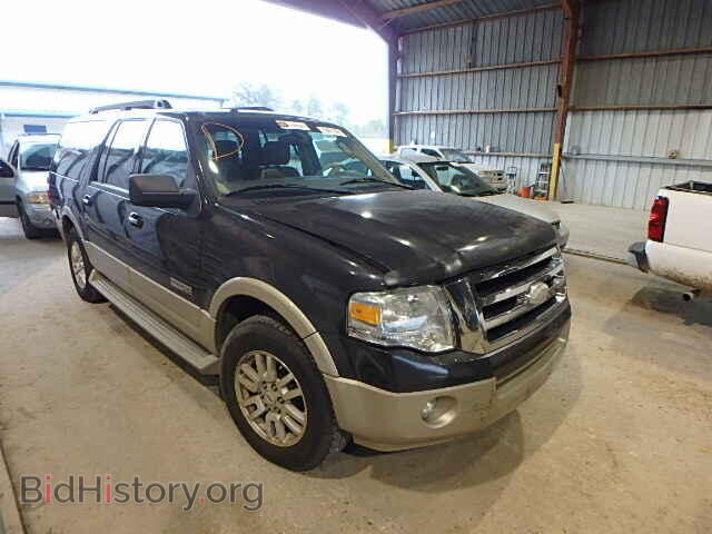 Фотография 1FMFK17587LA14941 - FORD EXPEDITION 2007