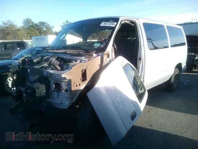 2014 FORD ECONOLINE - VIN: 1FBNE3BL4EDA08509 - Фото 2