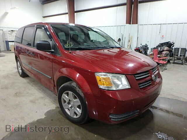 Фотография 1D8HN44H98B137595 - DODGE CARAVAN 2008