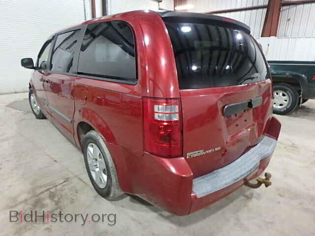 2008 DODGE CARAVAN - VIN: 1D8HN44H98B137595 - Фото 3