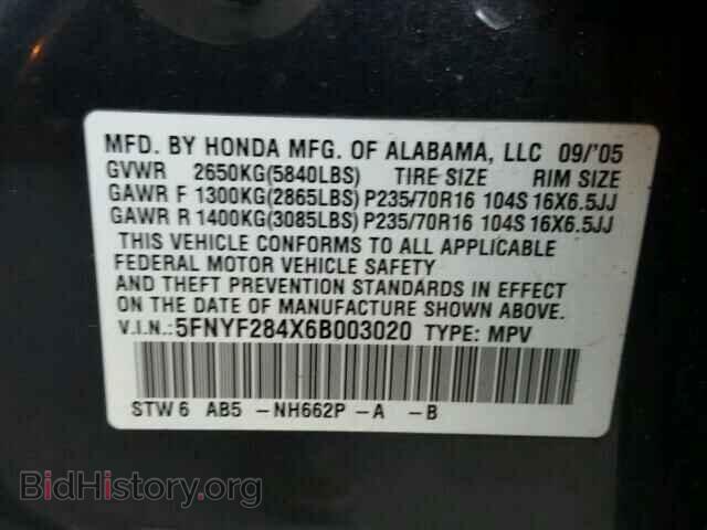 2006 HONDA PILOT - VIN: 5FNYF284X6B003020 - Фото 10