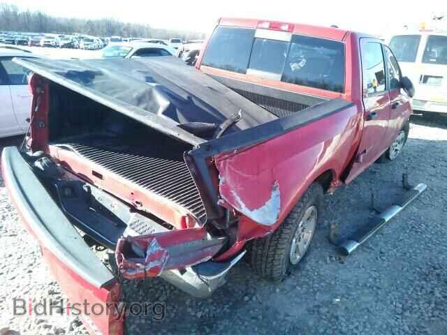 2009 DODGE RAM 1500 - VIN: 1D3HV13P59J505338 - Фото 4