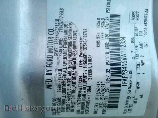 2006 FORD FOCUS - VIN: 1FAFP34N56W112334 - Фото 10