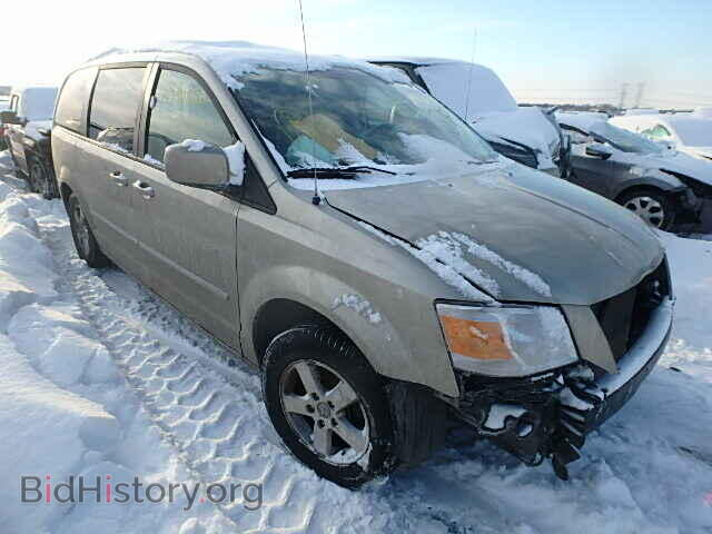 Фотография 1D8HN54PX8B141684 - DODGE CARAVAN 2008