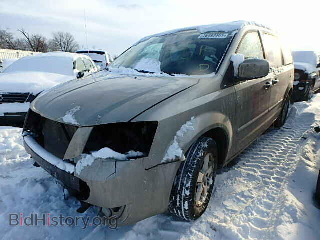 2008 DODGE CARAVAN - VIN: 1D8HN54PX8B141684 - Фото 2