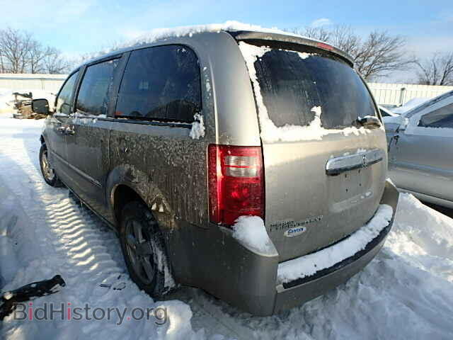 2008 DODGE CARAVAN - VIN: 1D8HN54PX8B141684 - Фото 3