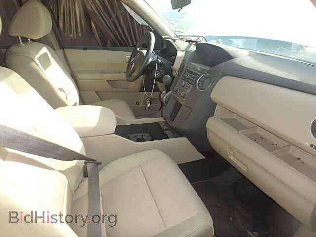 2015 HONDA PILOT - VIN: 5FNYF4H40FB018282 - Photo 5