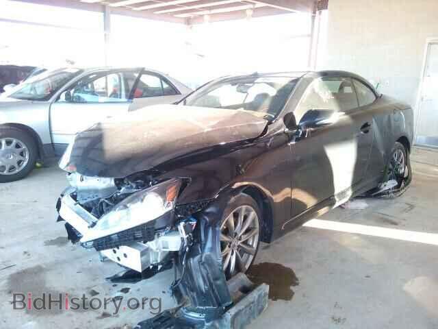 2015 LEXUS IS250 - VIN: JTHFF2C22F2533139 - Фото 2