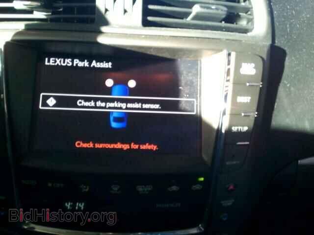 2015 LEXUS IS250 - VIN: JTHFF2C22F2533139 - Фото 9